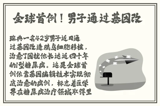 春雨表演视频在线观看